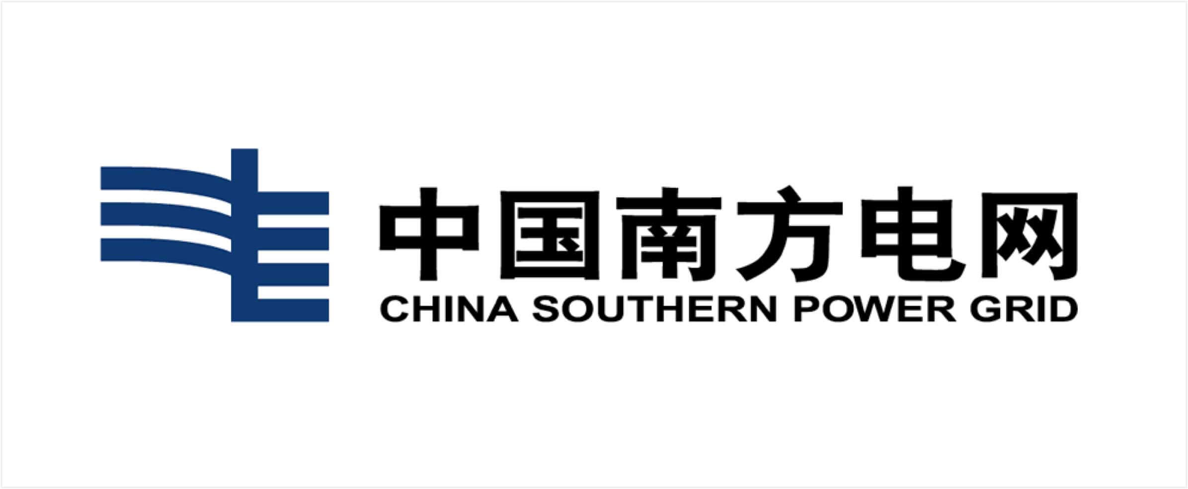 客户简介和项目背景